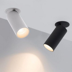 Корпус встраиваемого светильника Arlight SP-Polo-Built-R65 022646(1)