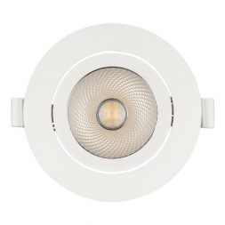 Встраиваемый светодиодный светильник Arlight LTD-Polar-Turn-R90-7W Day4000 032860
