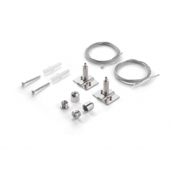 Подвес Ideal Lux Arca Kit Pendant For 2 MT 222905