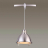 Трековый светильник Odeon Light Breta Modern 3807/1A