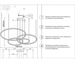 Подвесной светодиодный светильник Kink Light Тор 08204,12PA(4000K)