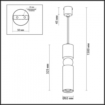Подвесной светодиодный светильник Odeon Light L-vision Sakra 4075/5L