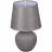 Настольная лампа Reluce 98570-0.7-01 light brown