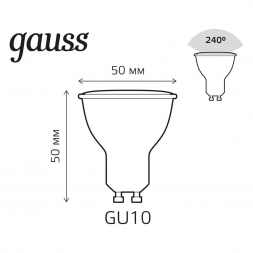Лампа светодиодная диммируемая Gauss GU10 6W RGBW матовая 101106406
