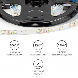 Светодиодная лента OGM 4,8W/m 60LED/m 2835SMD холодный белый 5M LSE-248