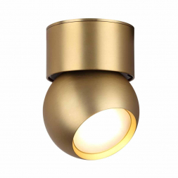 Светодиодный спот Odeon Light Nubus 6611/7CL