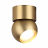 Светодиодный спот Odeon Light Nubus 6611/7CL