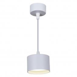 Подвесной светильник Reluce 53006-0.9-001LD GX53 WT