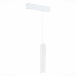 Трековый светильник ST Luce Skyline 220 ST507.503.01