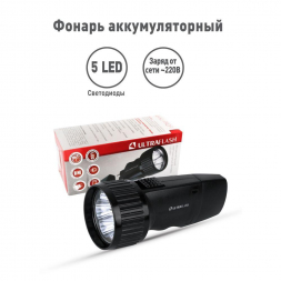 Рабочий светодиодный фонарь Ultraflash Accu Profi аккумуляторный 130х55 40 лм LED3859  14020