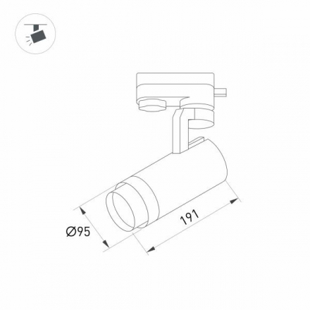 Трековый светодиодный светильник Arlight LGD-Gelios-4TR-R95-40W Warm3000 036093