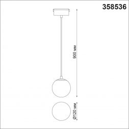 Трековый низковольтный светодиодный светильник Novotech Shino Kit 358536