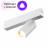 Трековый светильник Denkirs Smart Spot DK8010-WH