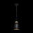 Подвесной светильник Loft IT Watchman Loft4402A-Bl