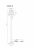 Торшер Arte Lamp Marriot A5039PN-1CC