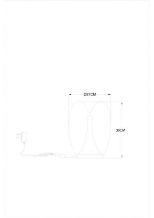 Настольная лампа Divinare Campo 5875/09 TL-15