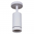 Спот Reluce 84215-9.5-001RN LED5W WT