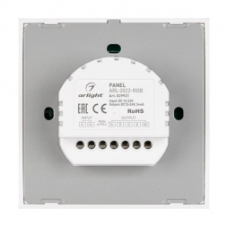 Панель управления Arlight ARL-2022-RGB 029931
