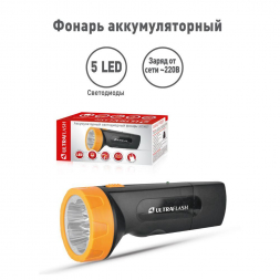 Рабочий светодиодный фонарь Ultraflash Accu Profi аккумуляторный 130х60 18 лм LED3827  11241