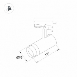 Трековый светодиодный светильник Arlight LGD-Gelios-4TR-R95-40W Warm3000 036095