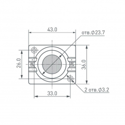 Герметичный светодиодный модуль Arlight ARL-ORION-S15-12V Cool 15x55 deg 026536