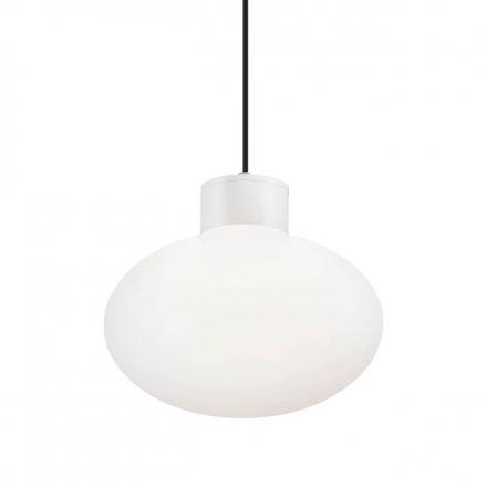 Уличный подвесной светильник Ideal Lux Clio MSP1 Bianco 144252