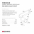 Трековый светильник Denkirs Smart Spot DK8020-BK