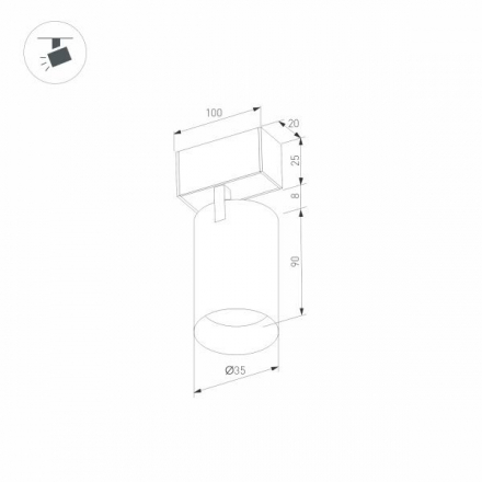 Трековый светодиодный светильник Arlight Mag-Spot-25-R90-9W Day4000 035000