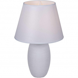 Настольная лампа Reluce 98626-0.7-01