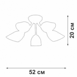 Потолочная люстра Vitaluce V3405-0/5PL