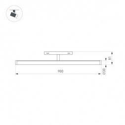 Трековый светодиодный светильник Arlight Mag-Orient-Tube-Turn-L900-30W Warm3000 036479