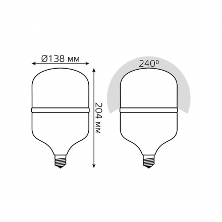 Лампа светодиодная Gauss E27 50W 4000K матовая 63225