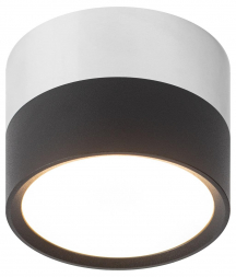 Накладной светильник ЭРА OL7 GX53 BK/CH Б0048531