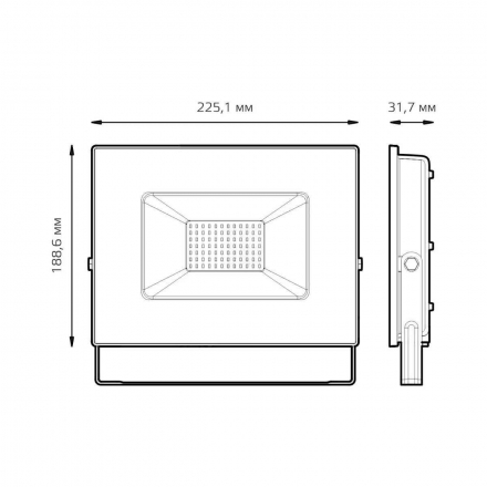 Прожектор светодиодный Gauss 70W 688100370