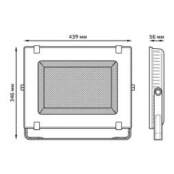 Прожектор светодиодный Gauss Qplus 200W 5500К 613100200