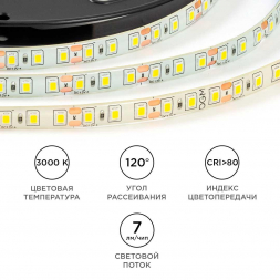 Светодиодная лента OGM 9,6W/m 120LED/m 2835SMD дневной белый 5M LSE-260