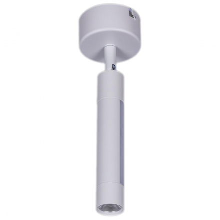 Спот Reluce 84603-9.5-001RT LED5W*2W WT