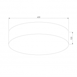 Потолочный светильник TK Lighting 1581 Rondo White