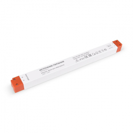 Блок питания для светодиодной ленты Maytoni LED Strip 24V 150W 220213