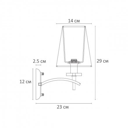 Бра Arte Lamp Kensington A4098AP-1CC