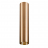 Плафон Nowodvorski Cameleon Eye M 8485