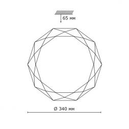 Настенно-потолочный светодиодный светильник Sonex Pale Tora 2012/CL