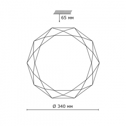 Настенно-потолочный светодиодный светильник Sonex Pale Tora 2012/CL