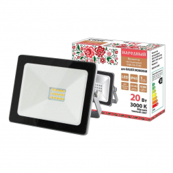 Прожектор светодиодный TDM Electric Народный СДО-04-020Н 20W 3000K SQ0336-0285
