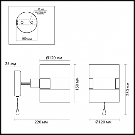 Бра Lumion Moderni Runa 3706/1W