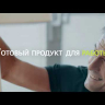 Потолочный светодиодный светильник Eglo Totari-C 97921