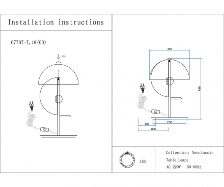 Настольная лампа Kink Light Локси 07707-T,19(03)