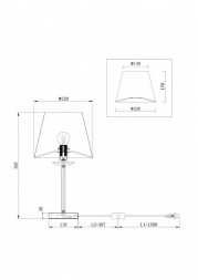 Настольная лампа Freya Forte FR1006TL-01N