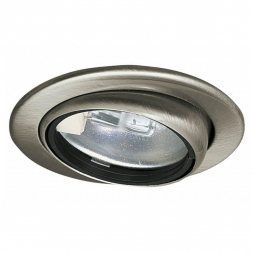 Мебельный светильник Paulmann Micro Line Swivel 98474