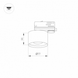 Корпус трекового светильника Arlight Plurio-Base-Track-4TR-R77 031711(1)